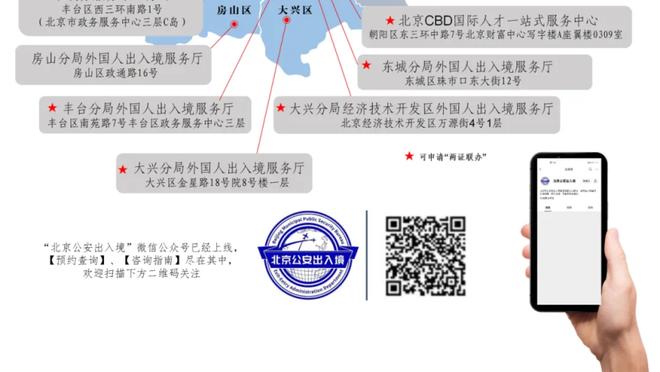 raybet雷竞技官网在线进入截图3